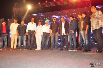 Rai Movie Mega Launch